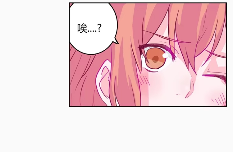 《我与秋田》他看到了我的内… 第2页