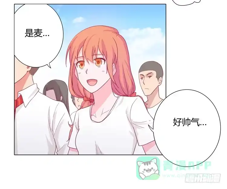 《我与秋田》运动会大比拼 第26页