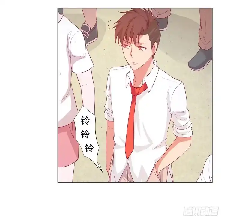 《我与秋田》运动会大比拼 第27页