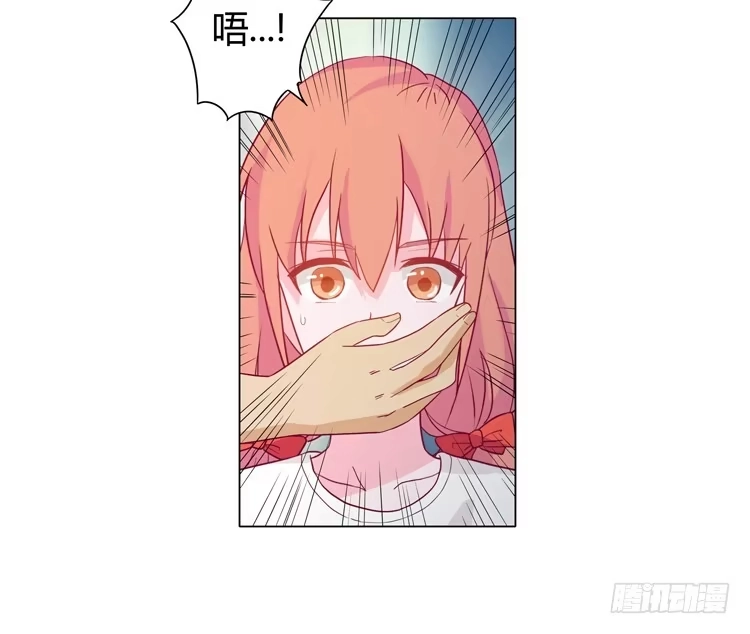 《我与秋田》拯救！ 第38页