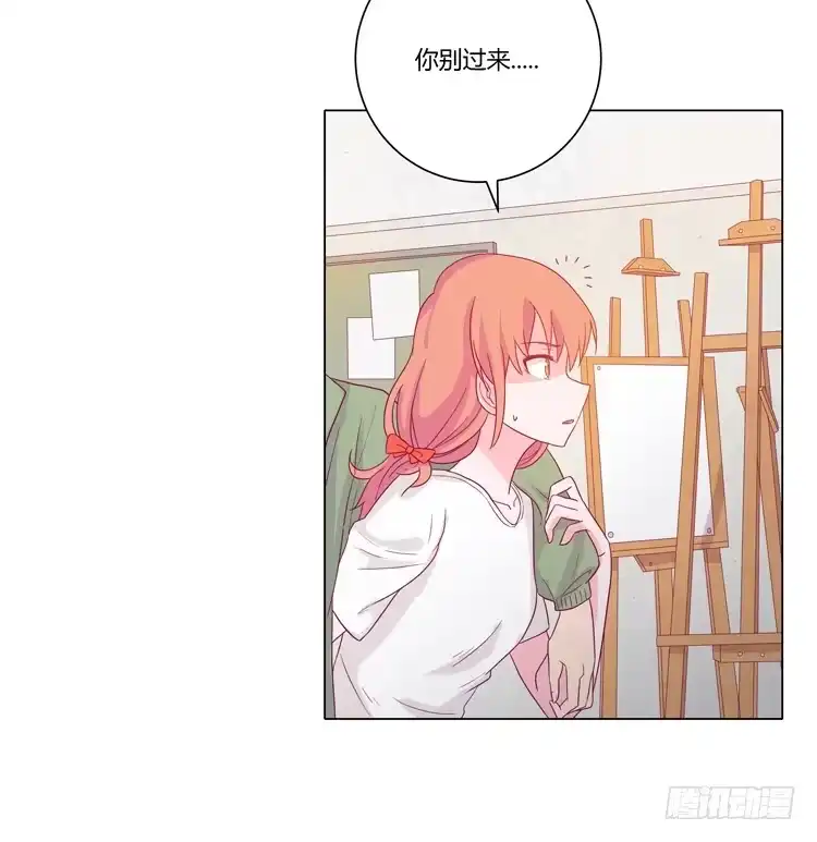 《我与秋田》拯救！ 第32页