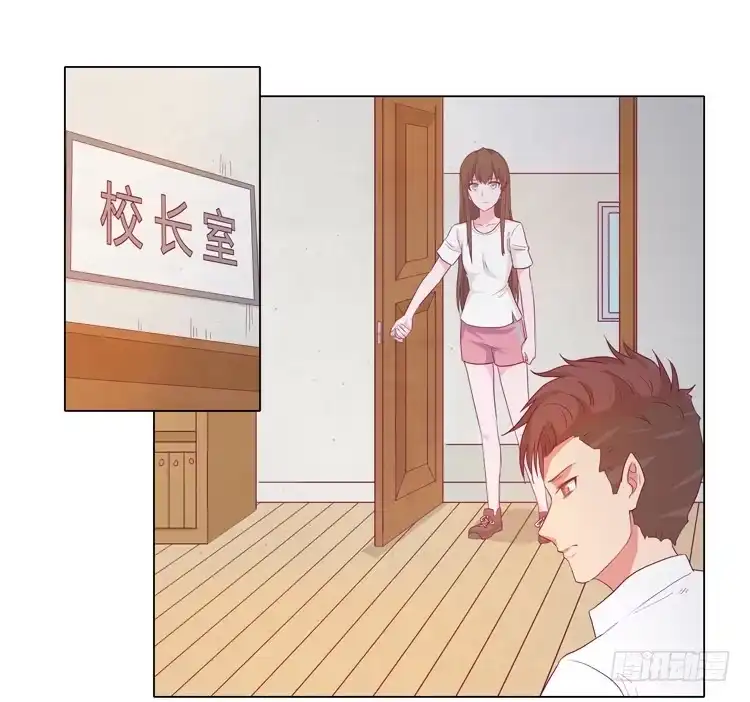 《我与秋田》小田有危险！ 第2页