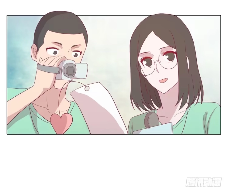 《我与秋田》小田是我的！ 第28页