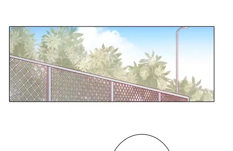 《我与秋田》小田是我的！ 第15页