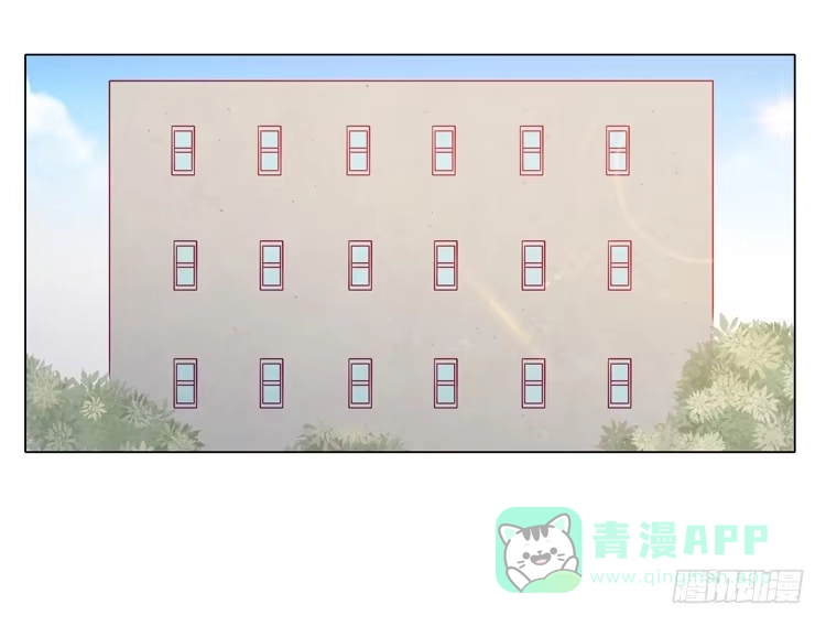 《我与秋田》因为我喜欢你 第11页