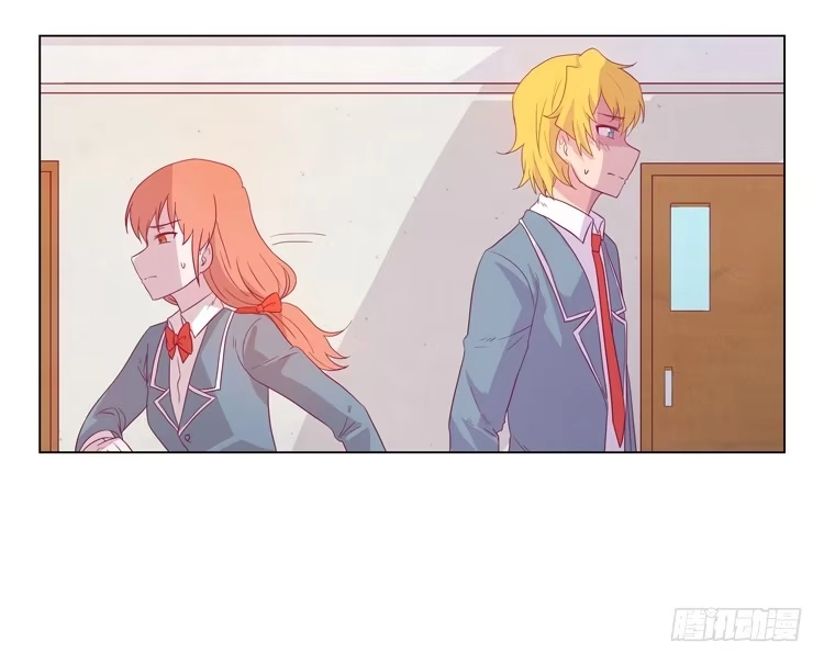 《我与秋田》麦的吻 第39页