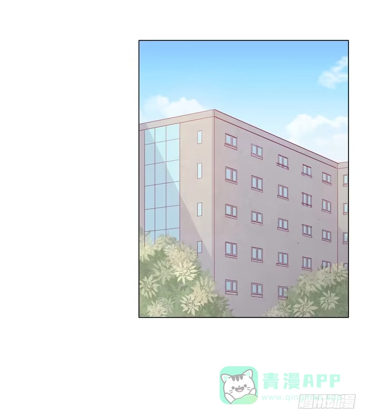 《我与秋田》打回原形 第36页