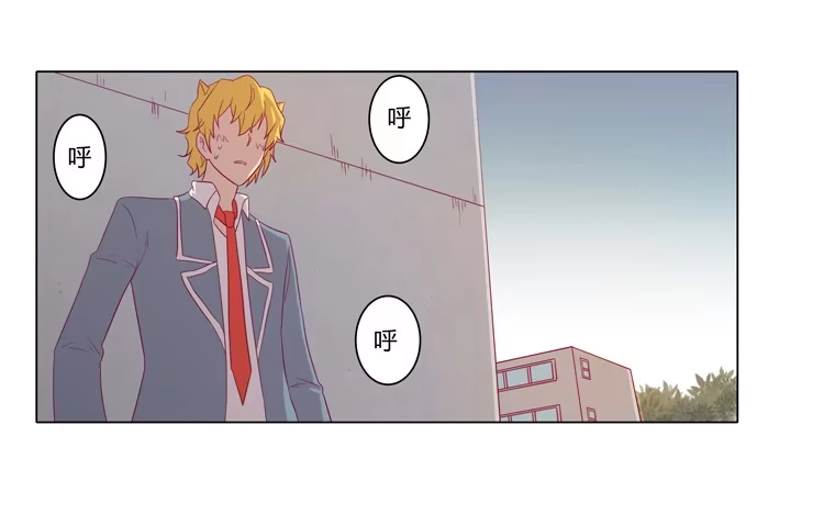 《我与秋田》打回原形 第10页