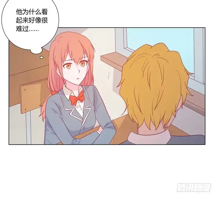 《我与秋田》打回原形 第50页