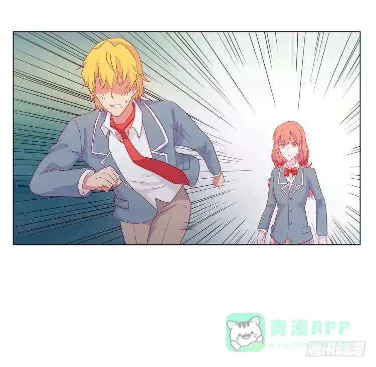 《我与秋田》打回原形 第6页