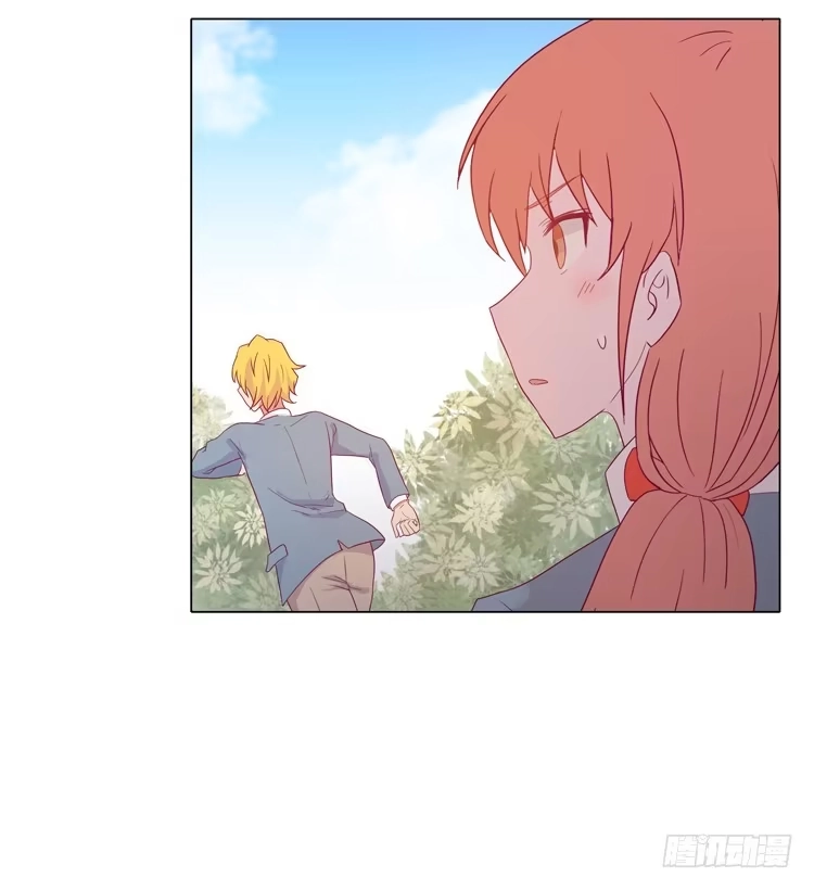 《我与秋田》打回原形 第7页