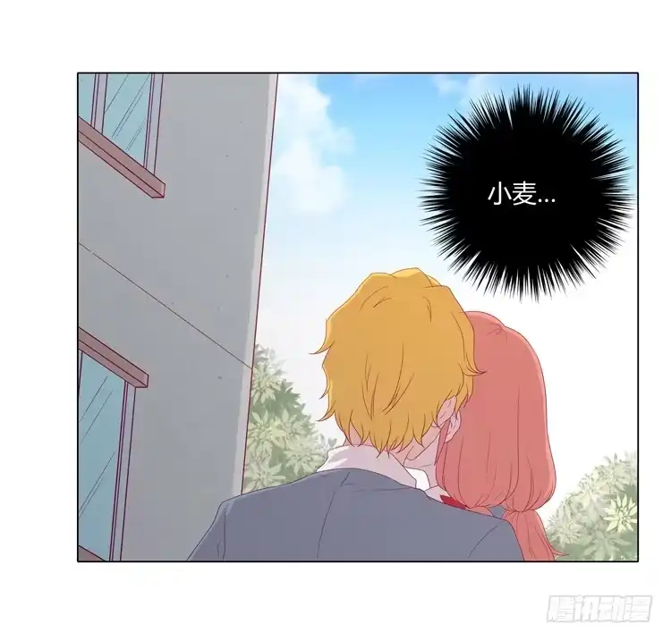 《我与秋田》打回原形 第2页