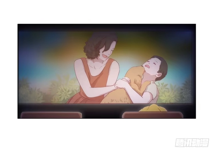 《我与秋田》一条狗的使命 第12页