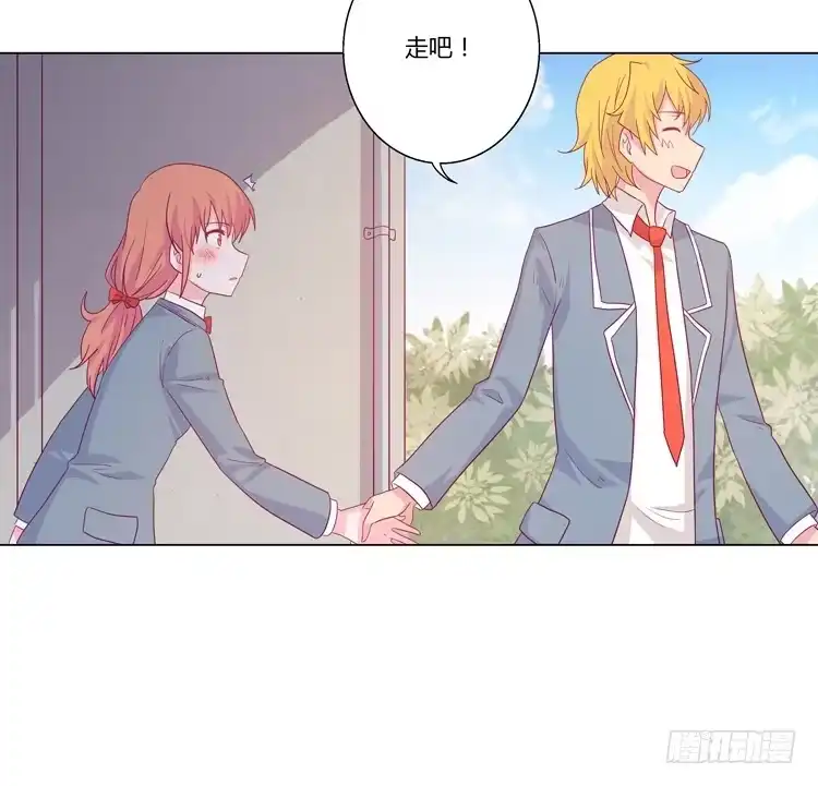 《我与秋田》一条狗的使命 第7页