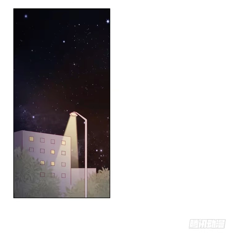 《我与秋田》小园的约会 第40页