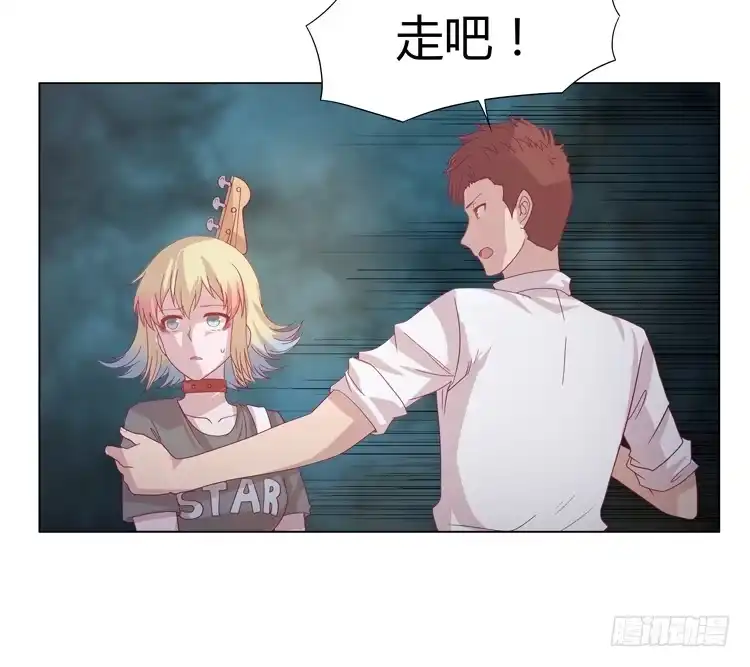 《我与秋田》小园的约会 第39页