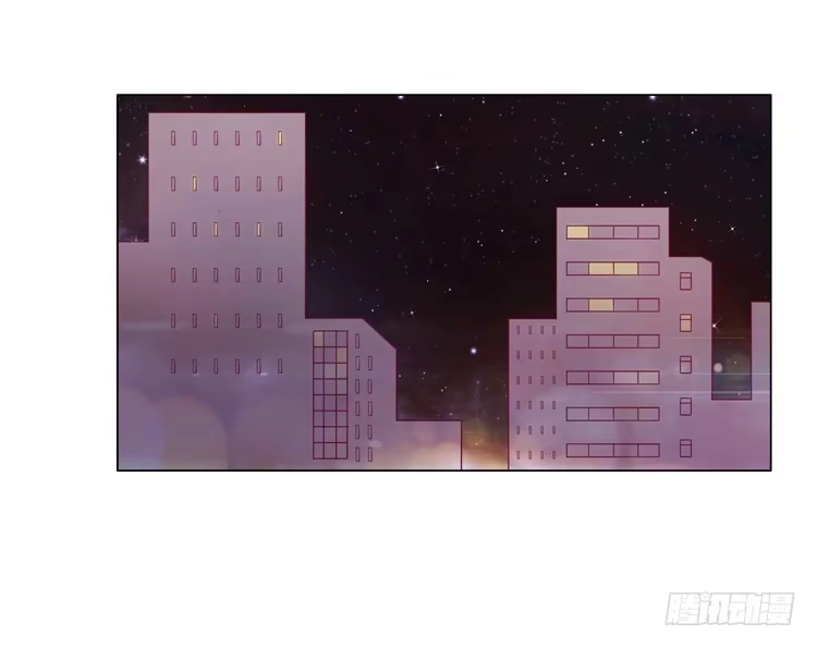 《我与秋田》小园的约会 第15页