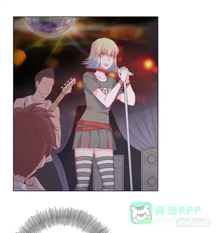 《我与秋田》小园的约会 第26页