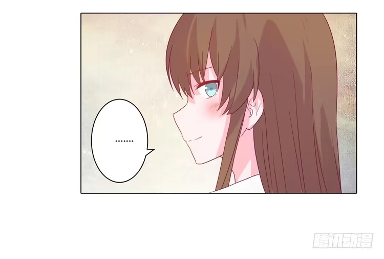 《我与秋田》紫色雏菊的花语 第19页