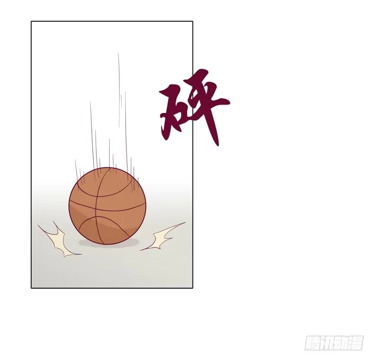 《我与秋田》麦，我喜欢你 第29页