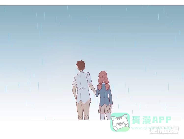 《我与秋田》他竟然拒绝了我… 第31页