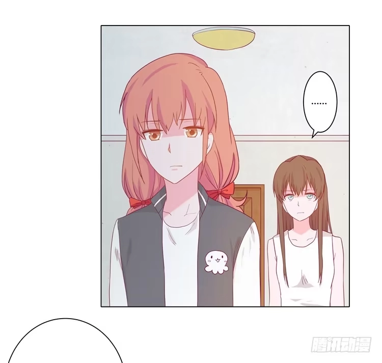 《我与秋田》小田失踪了？ 第45页