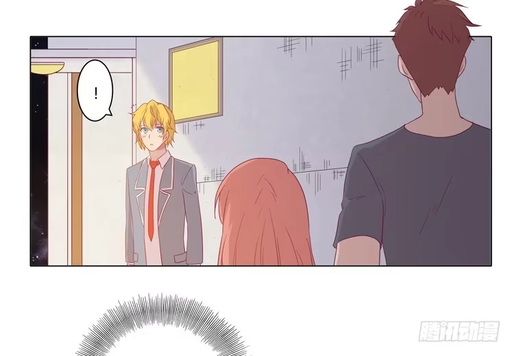 《我与秋田》小田失踪了？ 第27页