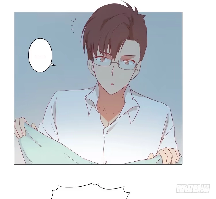 《我与秋田》小田失踪了？ 第4页