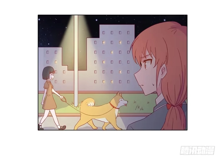 《我与秋田》三人的追踪 第37页