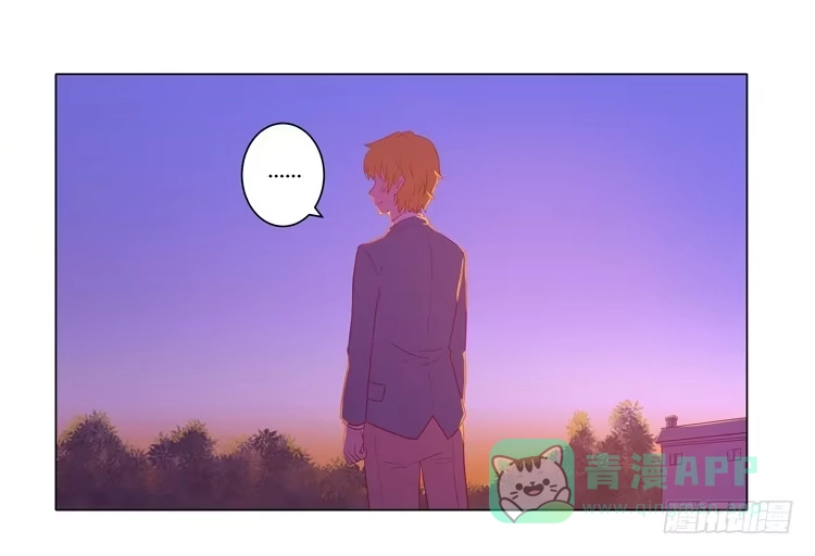 《我与秋田》爷爷，我要见小麦！ 第31页