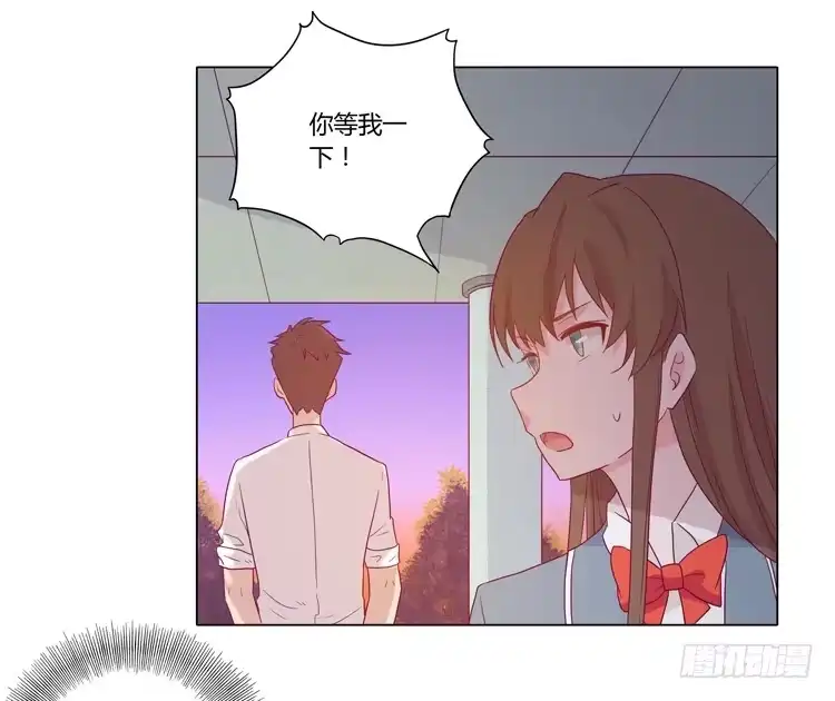 《我与秋田》爷爷，我要见小麦！ 第29页