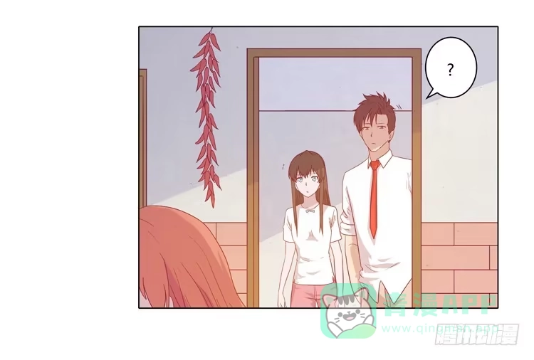 《我与秋田》我要带小麦回城里！ 第6页