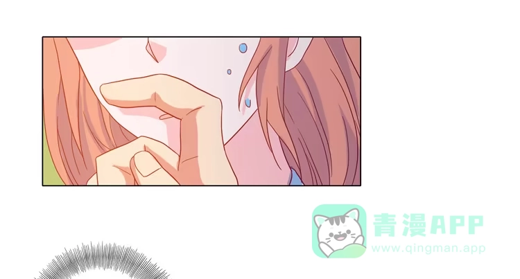 《我与秋田》没有呼吸了 第56页