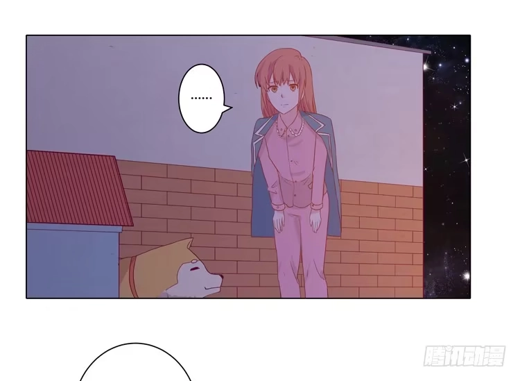 《我与秋田》没有呼吸了 第9页