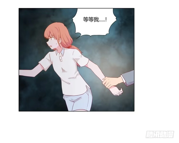 《我与秋田》没有呼吸了 第5页