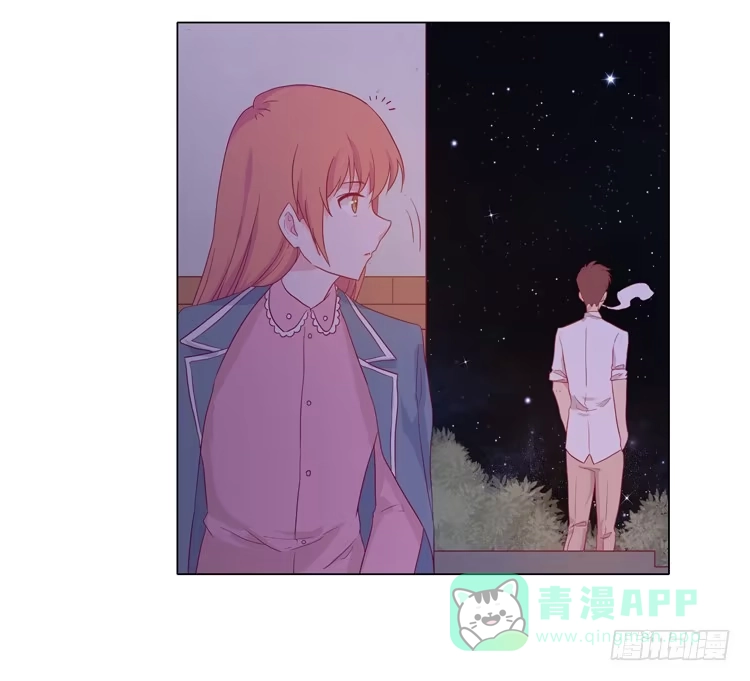 《我与秋田》没有呼吸了 第11页