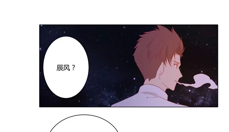 《我与秋田》没有呼吸了 第12页