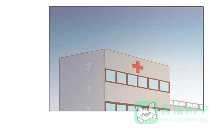 《我与秋田》人工呼吸… 第31页