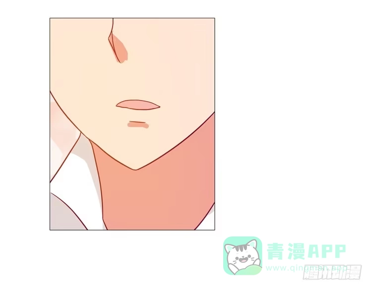 《我与秋田》脱衣服？！你太过分了！ 第6页