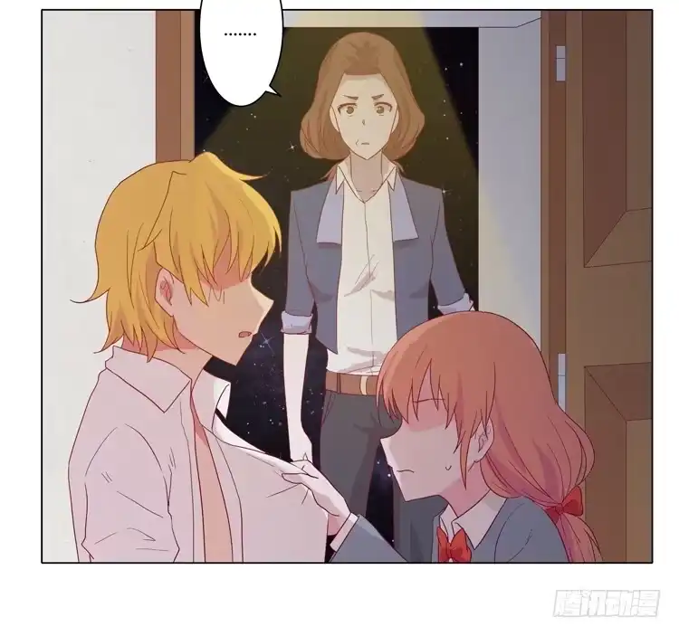 《我与秋田》脱衣服？！你太过分了！ 第58页