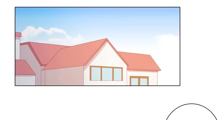 《我与秋田》你还有没有廉耻？！ 第27页