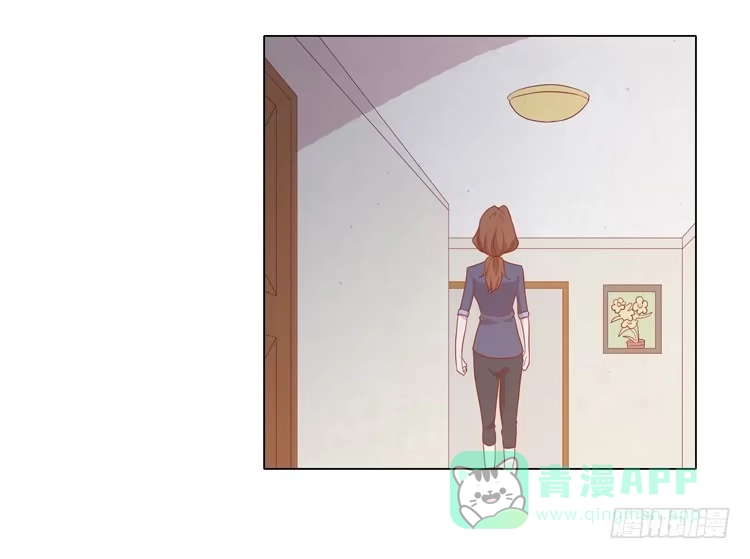 《我与秋田》你还有没有廉耻？！ 第26页