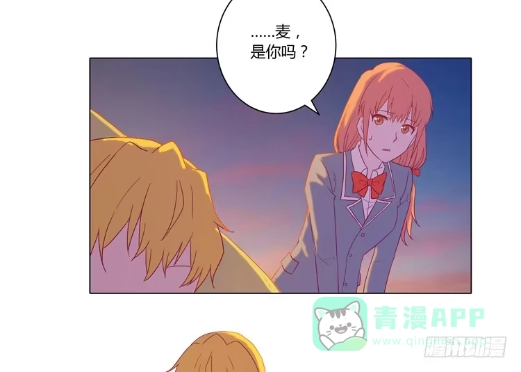 《我与秋田》你还有没有廉耻？！ 第36页
