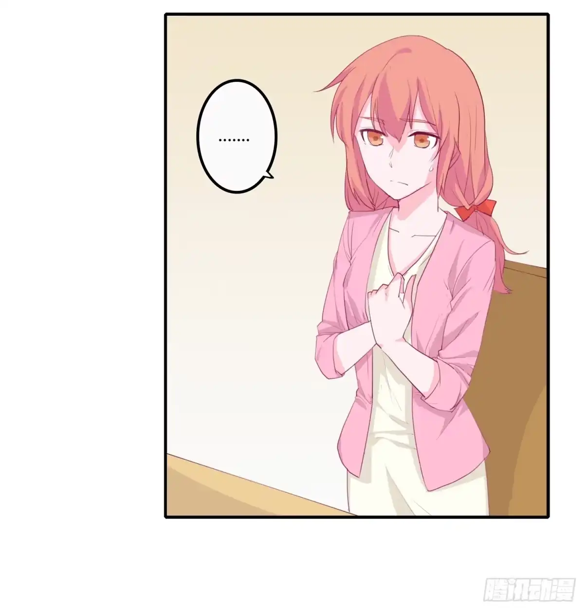 《我与秋田》救命啊！这里好可怕！ 第2页