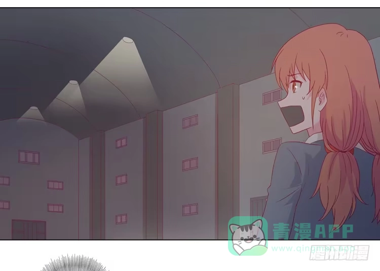 《我与秋田》糟了！是绑架！！ 第26页