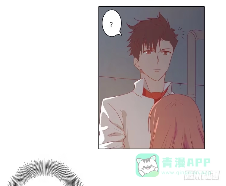 《我与秋田》糟了！是绑架！！ 第56页