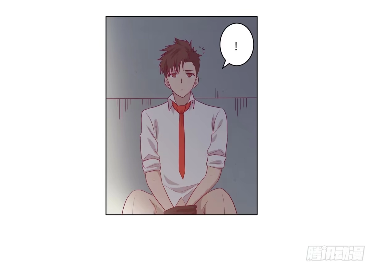 《我与秋田》坐稳了！我要飙车了！ 第23页
