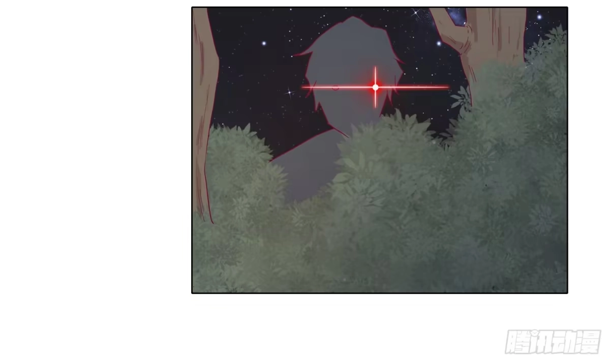 《我与秋田》无论如何我都要救出他们！ 第45页