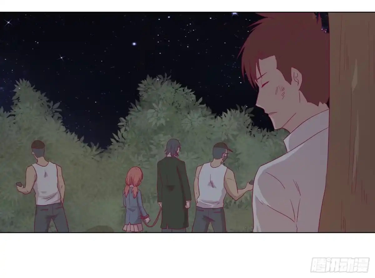 《我与秋田》无论如何我都要救出他们！ 第20页