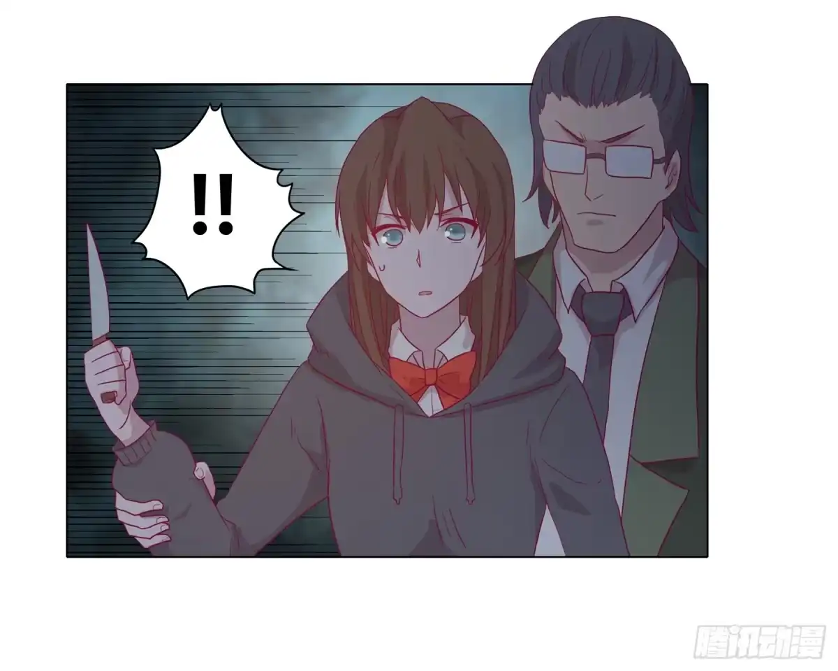 《我与秋田》为你奋不顾身！ 第10页